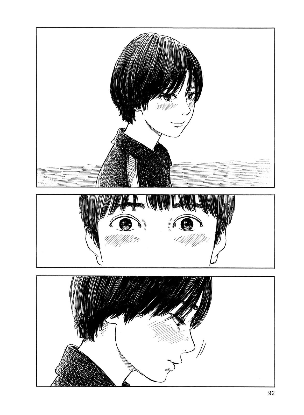Read Blood on the Tracks Manga Online