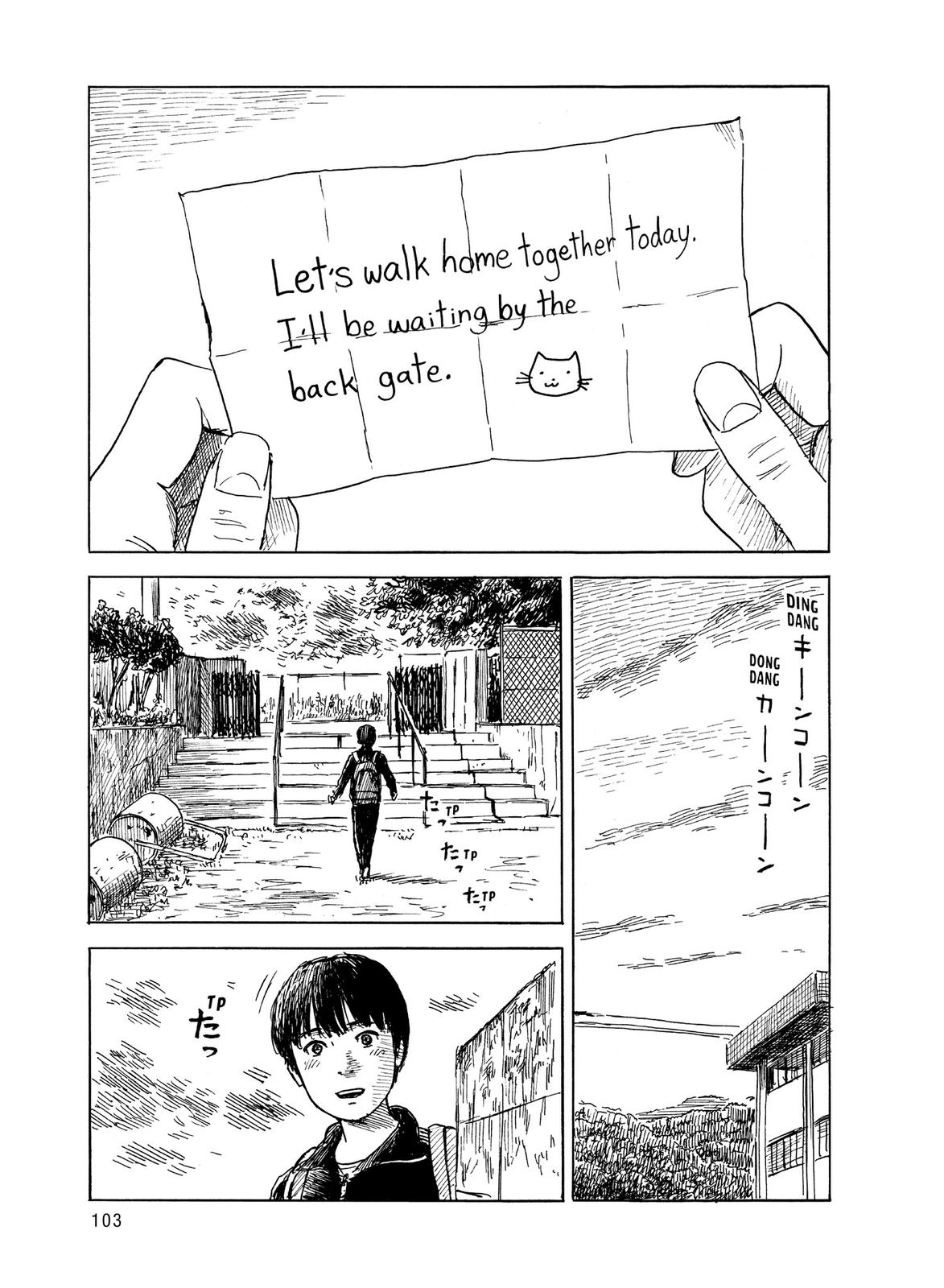 Read Blood on the Tracks Manga Online