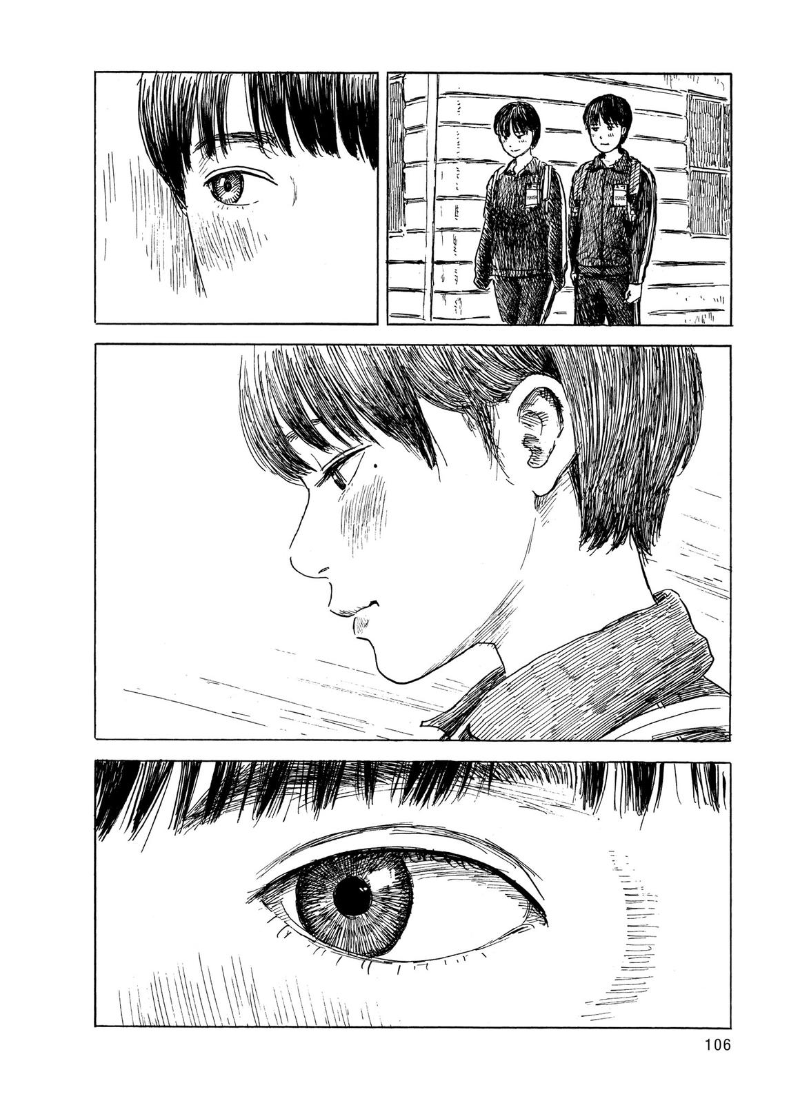 Read Blood on the Tracks Manga Online