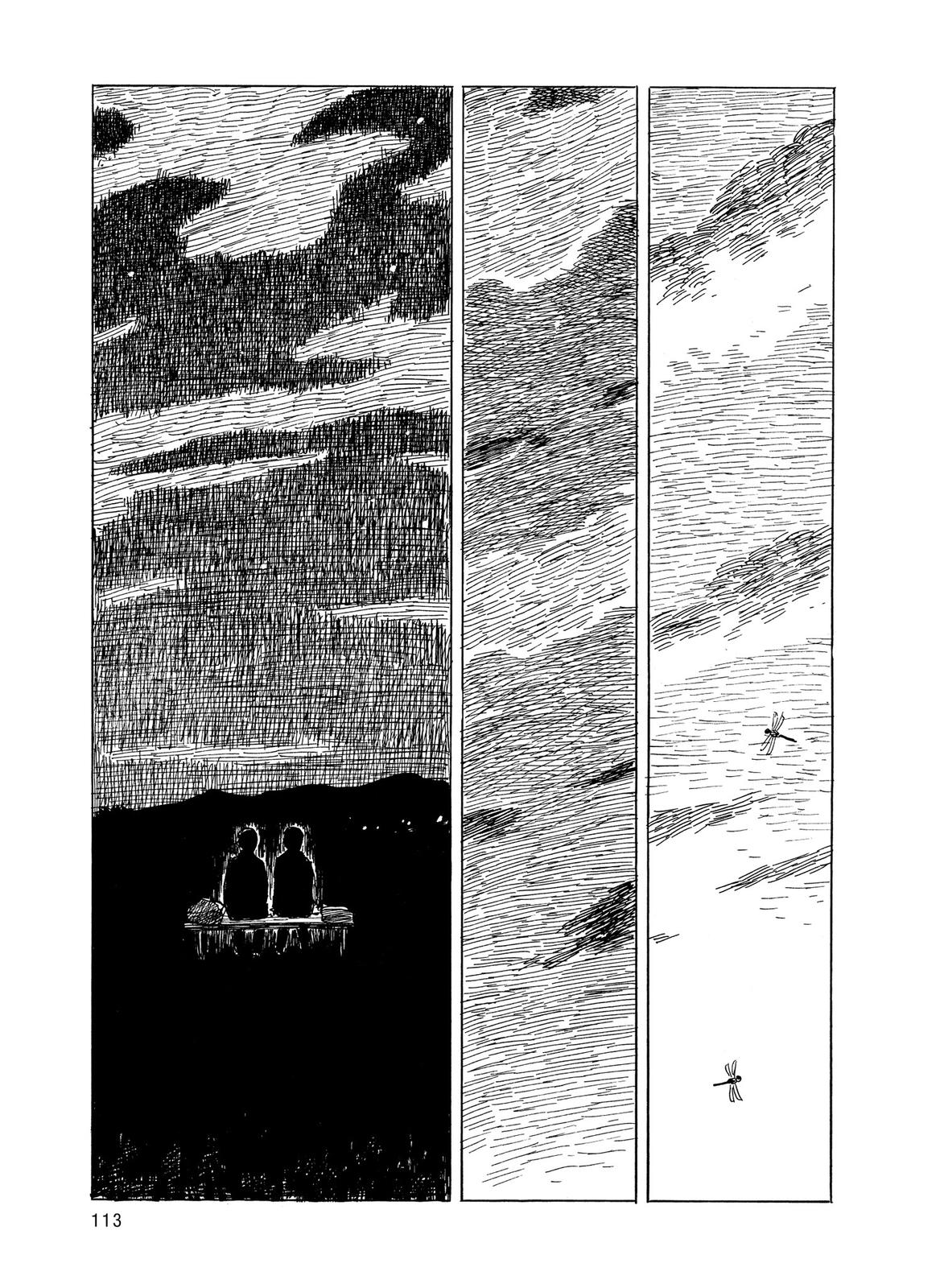 Read Blood on the Tracks Manga Online