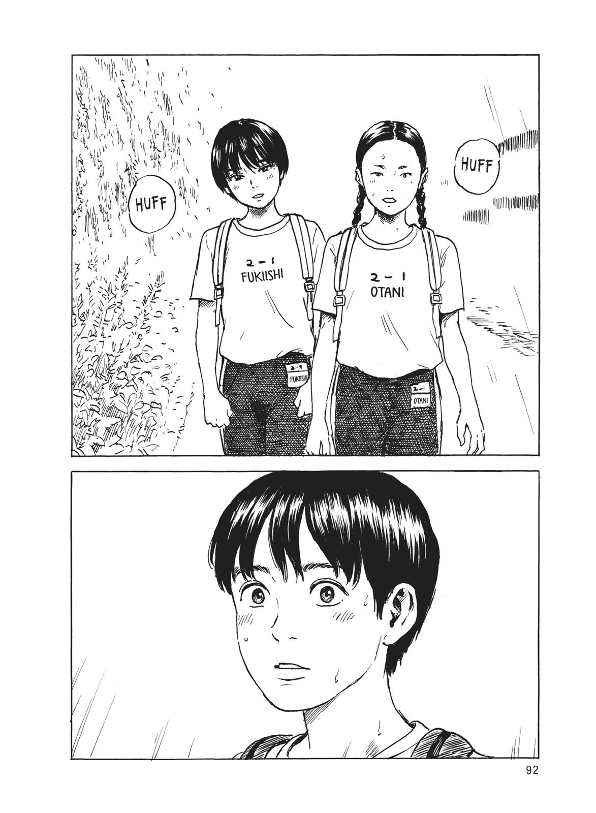 Read Blood on the Tracks Manga Online