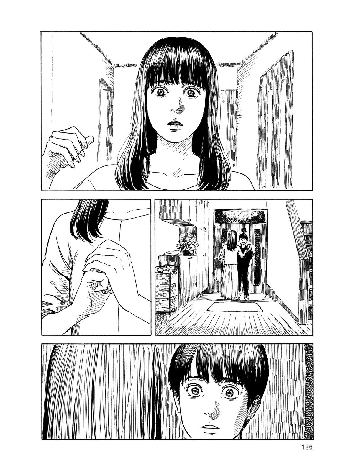 Read Blood on the Tracks Manga Online