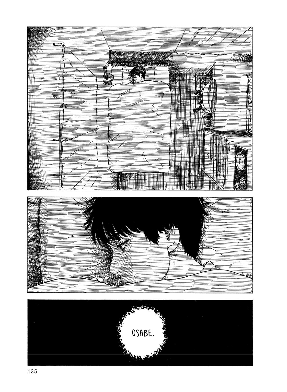 Read Blood on the Tracks Manga Online