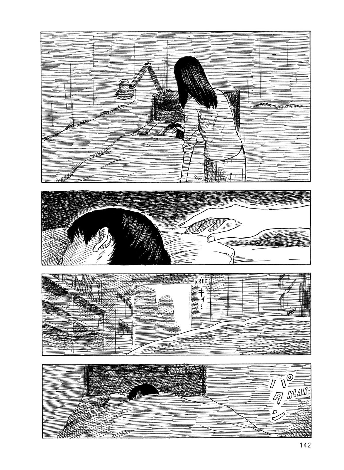 Read Blood on the Tracks Manga Online