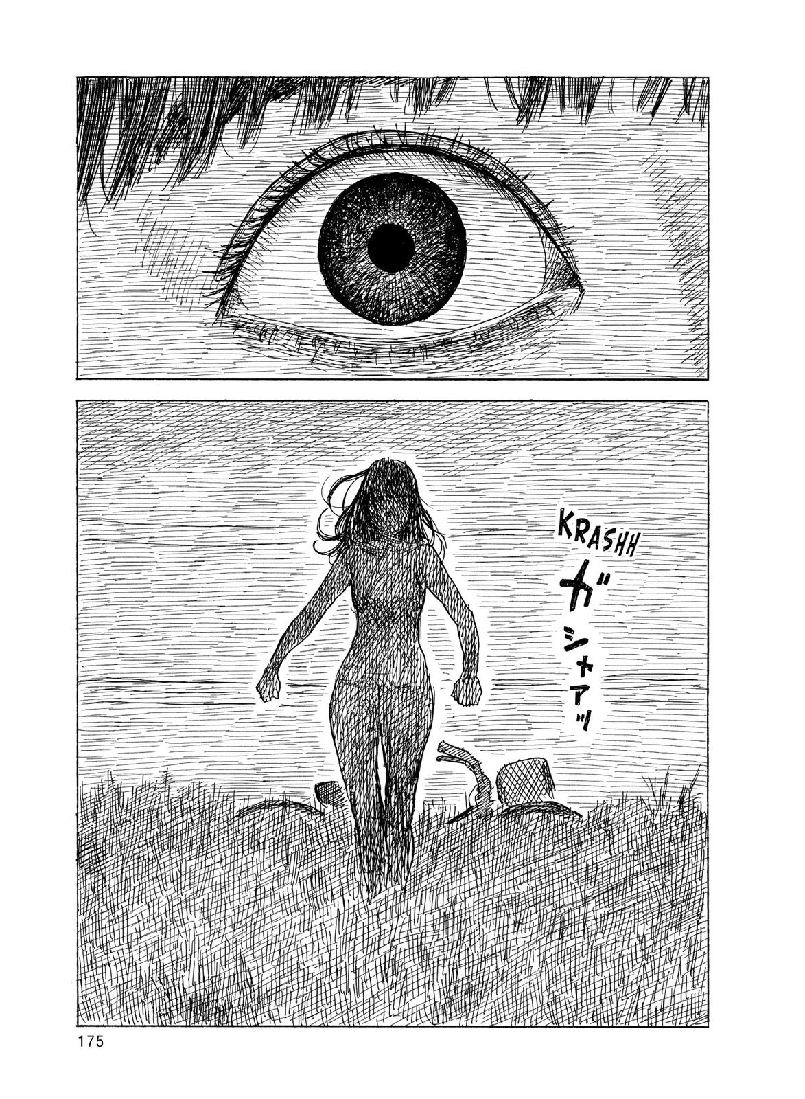 Read Blood on the Tracks Manga Online