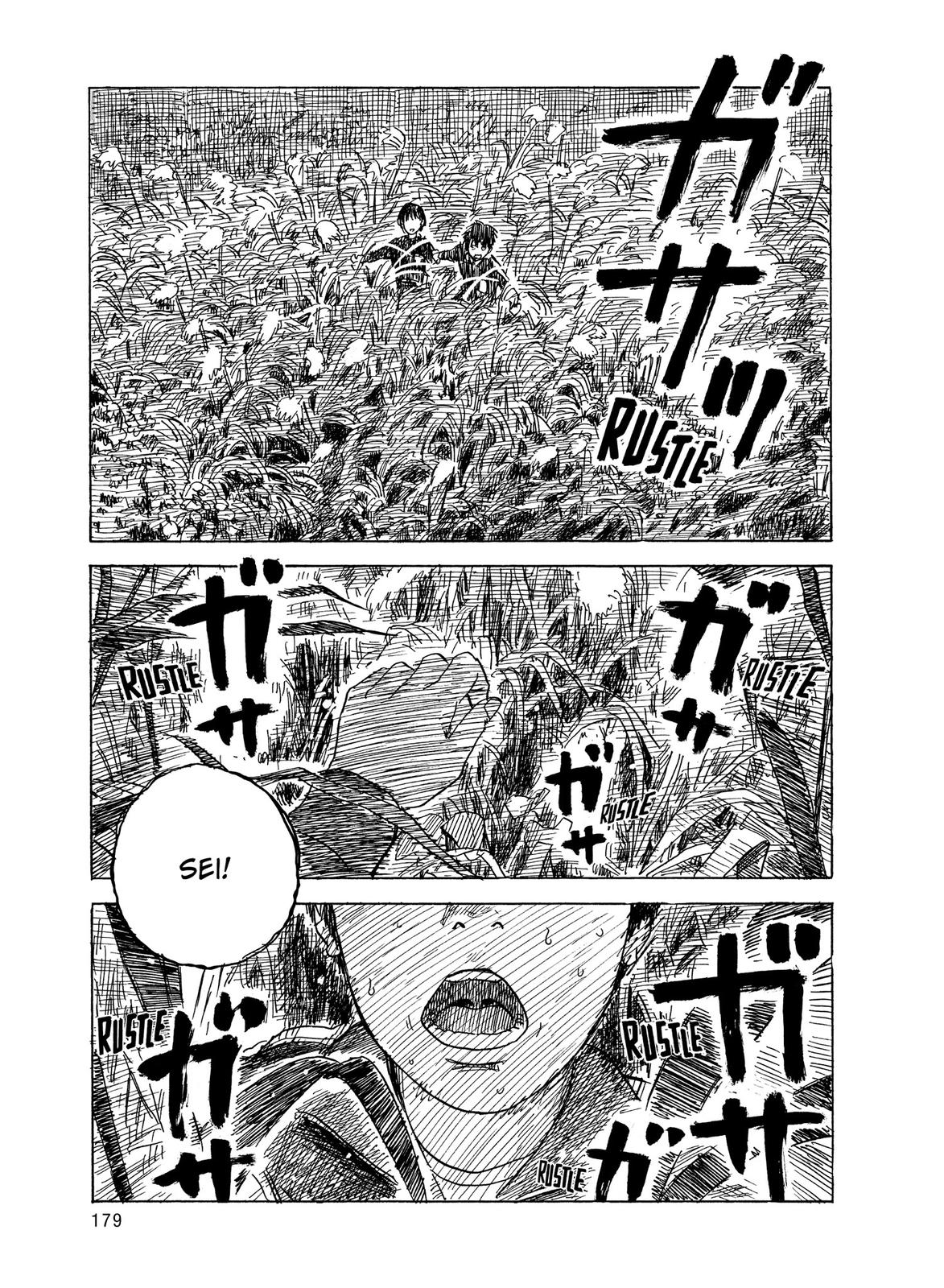 Read Blood on the Tracks Manga Online