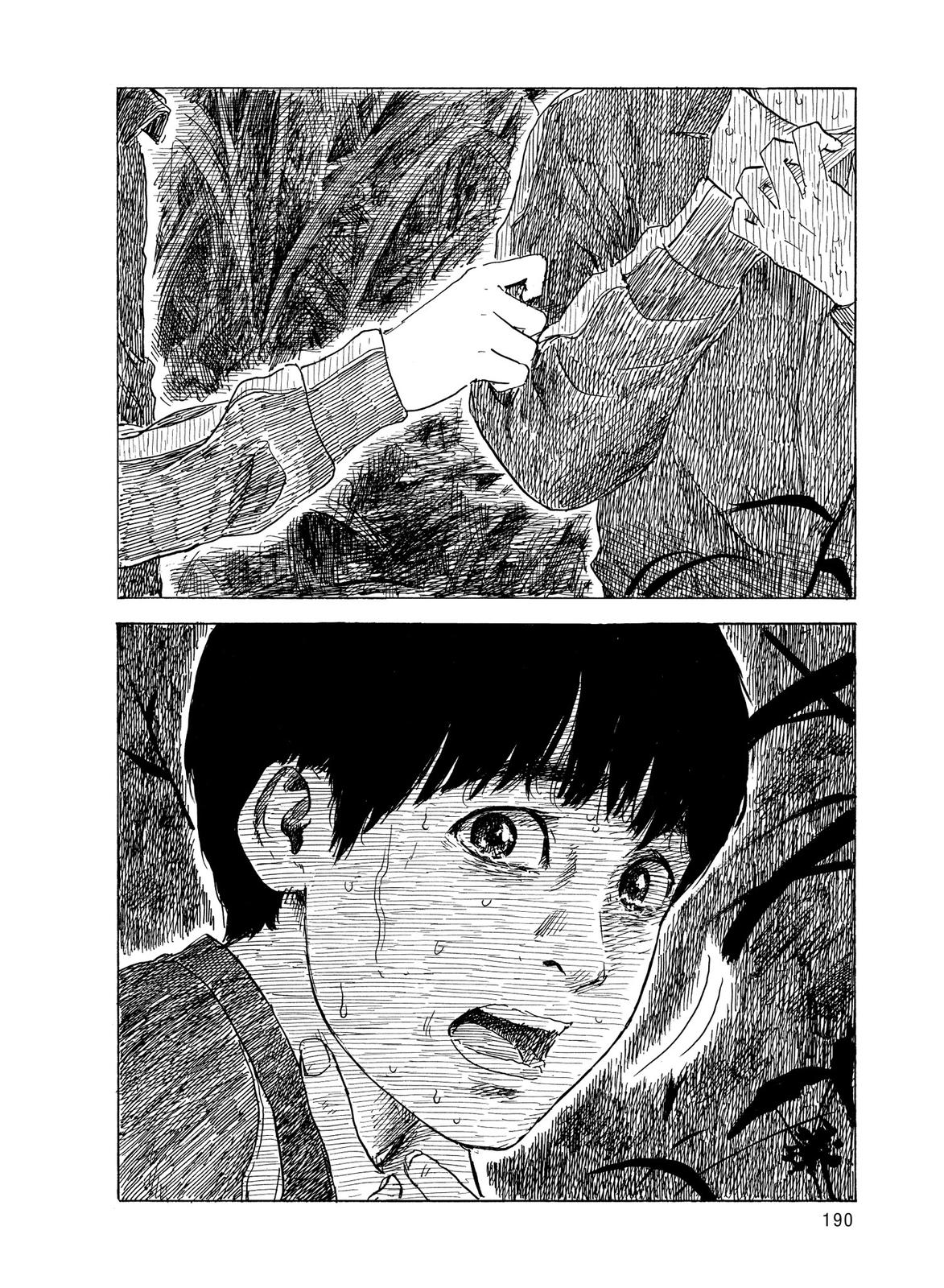 Read Blood on the Tracks Manga Online