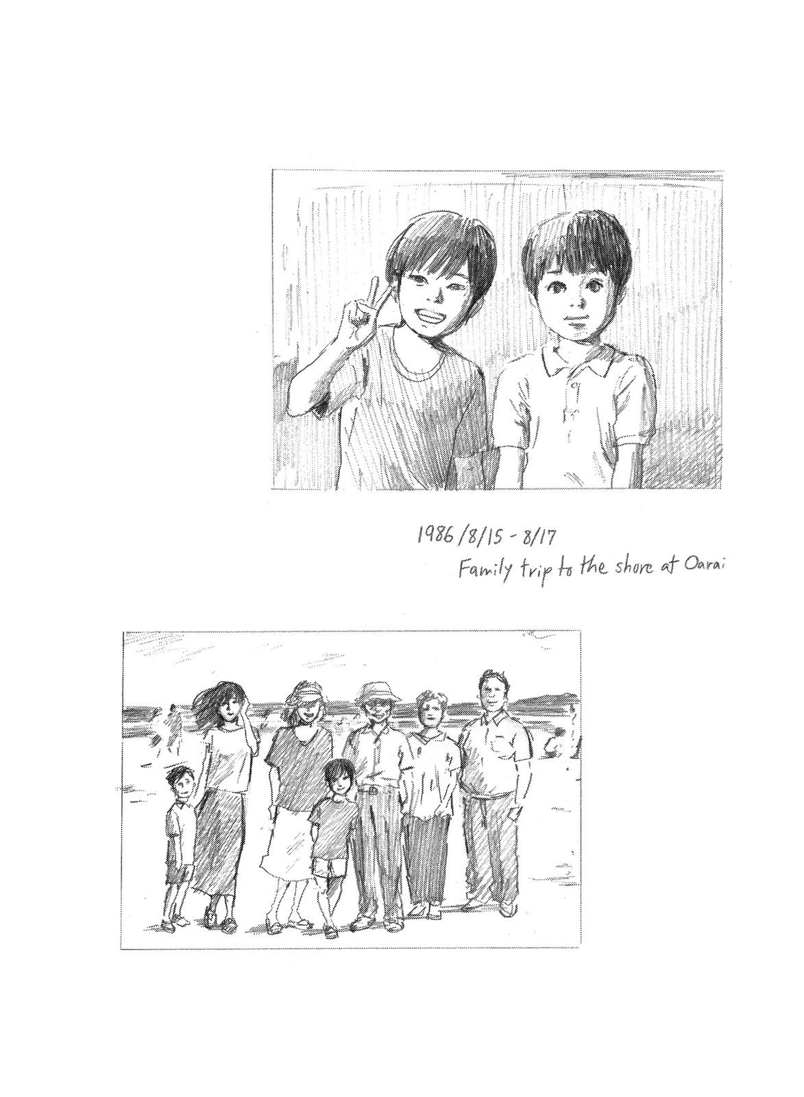 Read Blood on the Tracks Manga Online