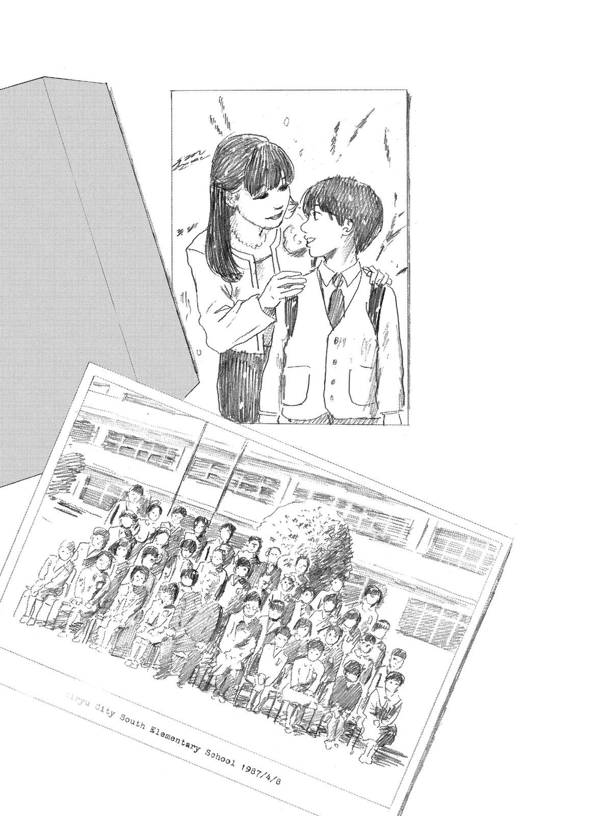 Read Blood on the Tracks Manga Online