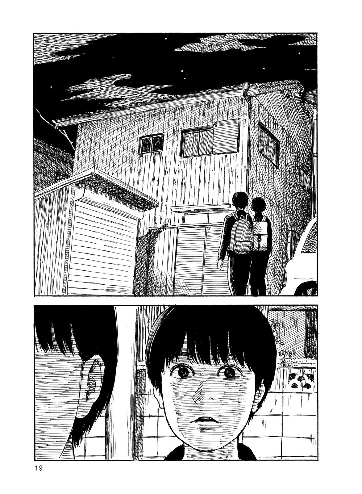 Read Blood on the Tracks Manga Online