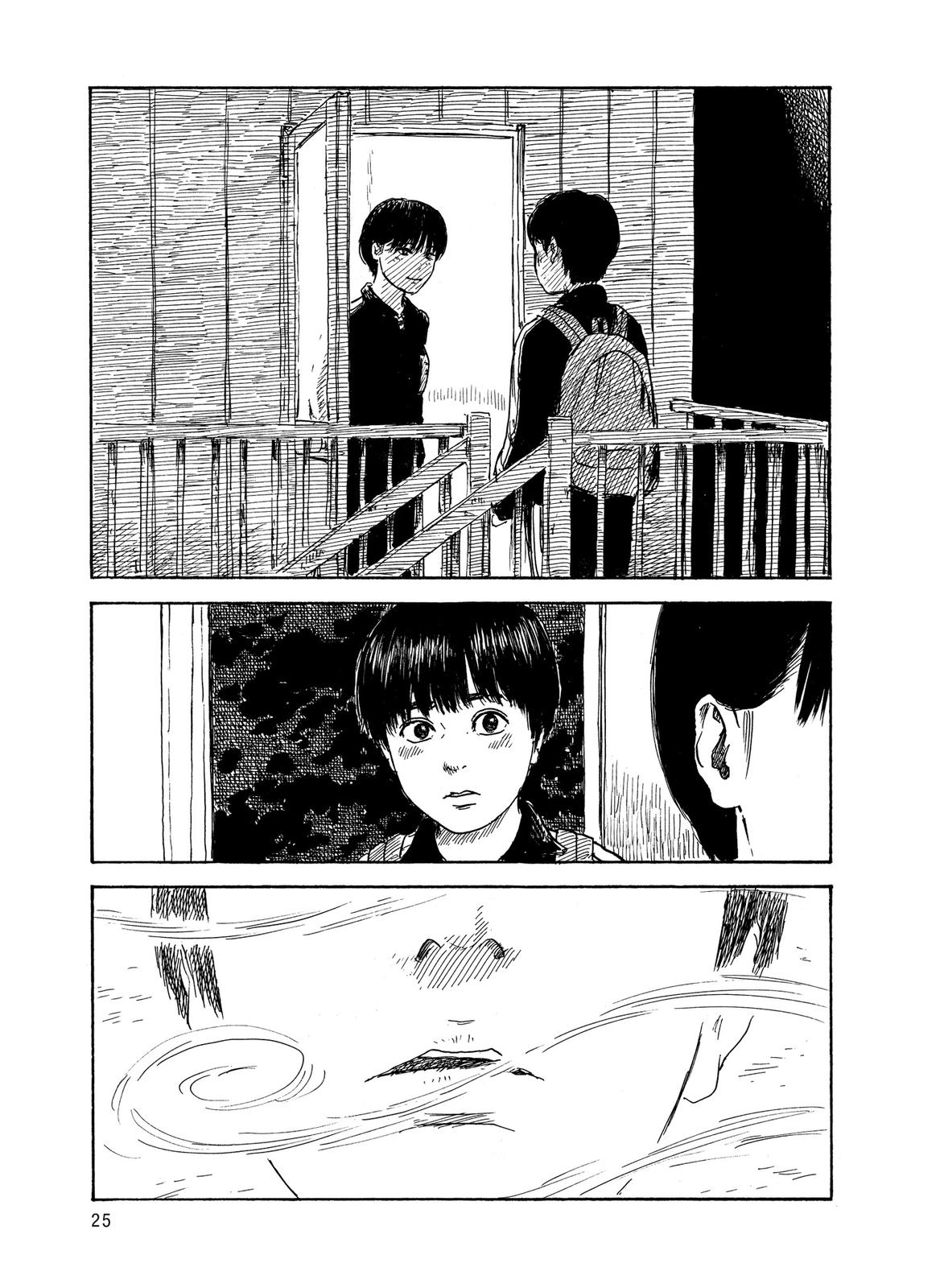 Read Blood on the Tracks Manga Online