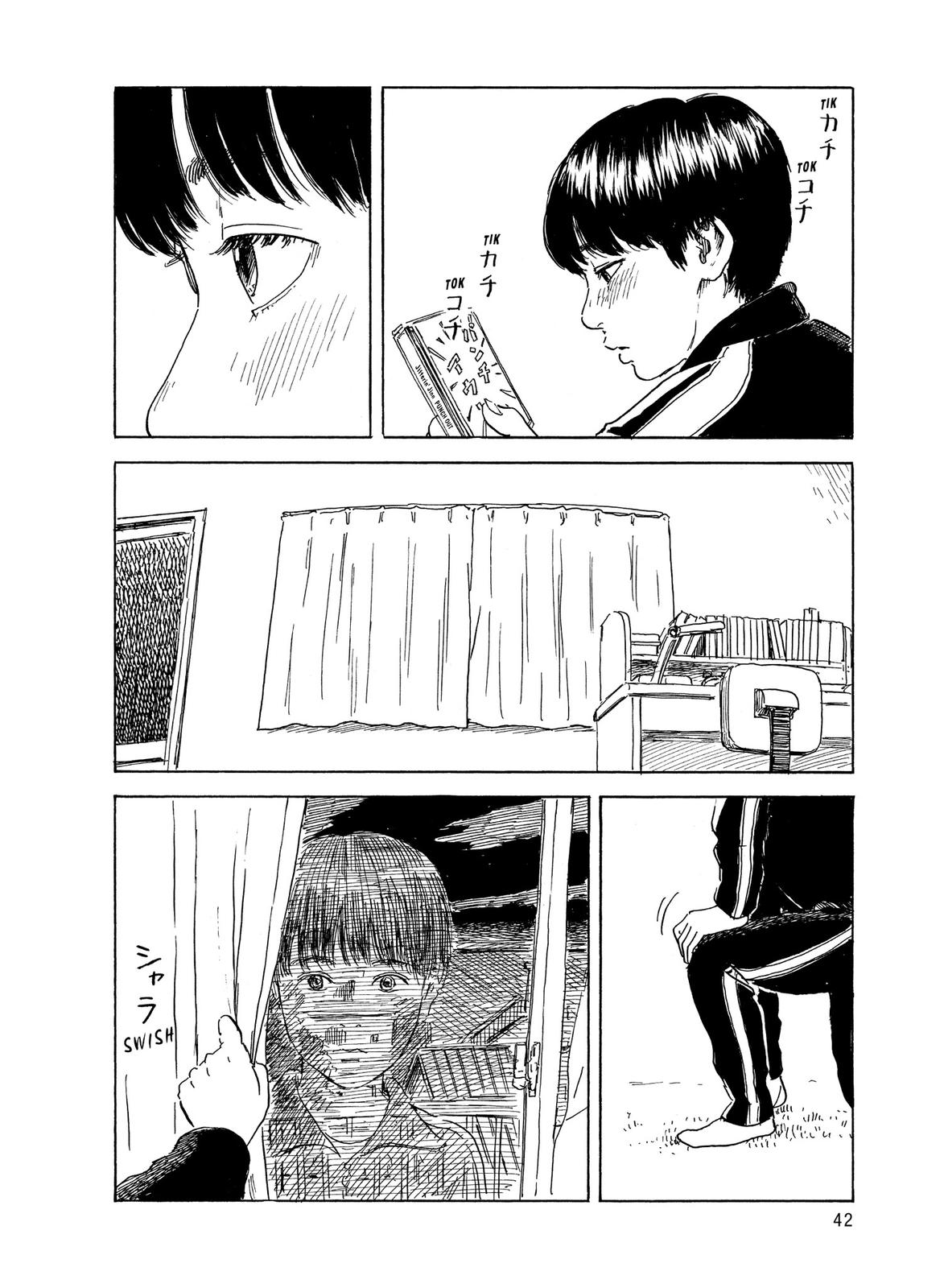 Read Blood on the Tracks Manga Online