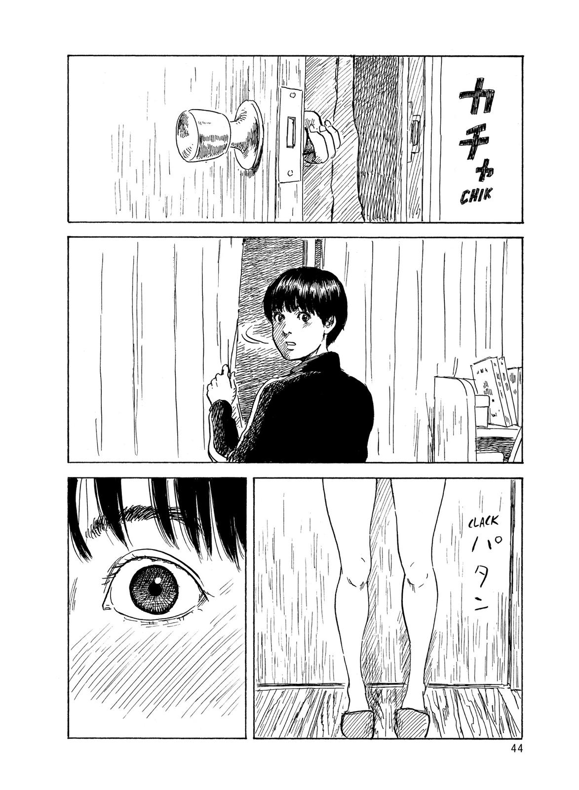 Read Blood on the Tracks Manga Online