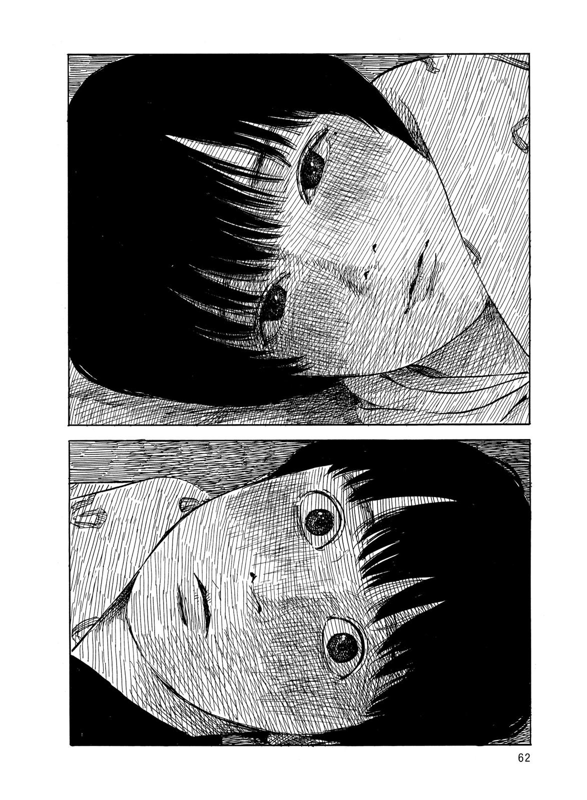 Read Blood on the Tracks Manga Online