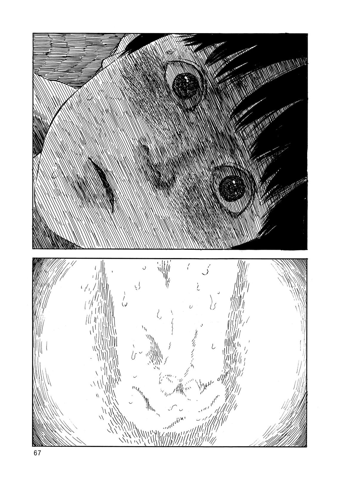 Read Blood on the Tracks Manga Online