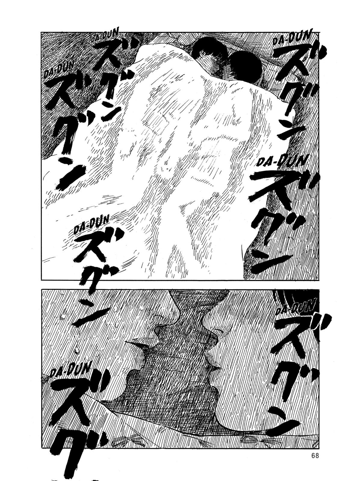 Read Blood on the Tracks Manga Online
