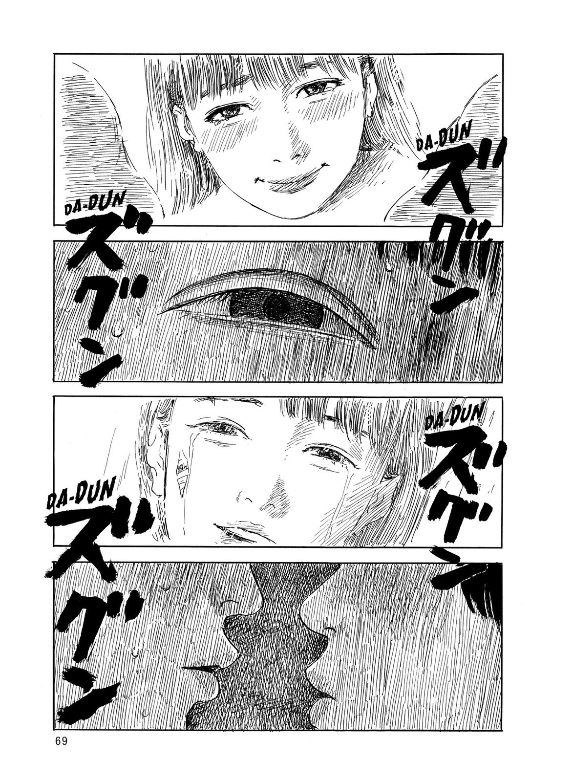 Read Blood on the Tracks Manga Online