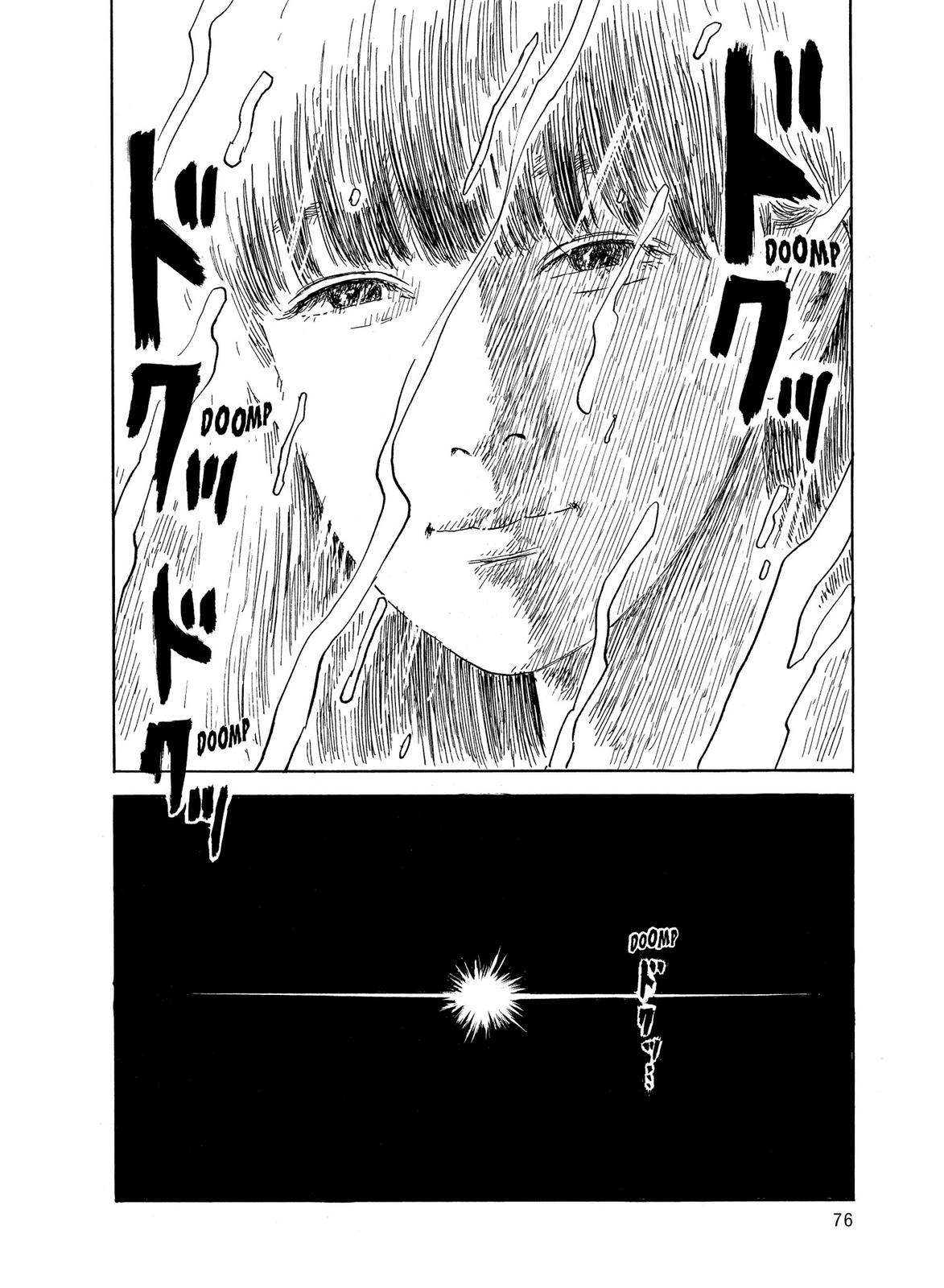 Read Blood on the Tracks Manga Online