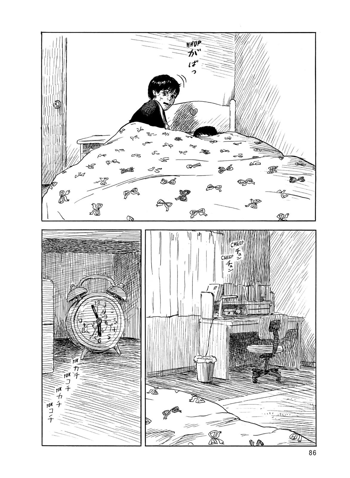 Read Blood on the Tracks Manga Online