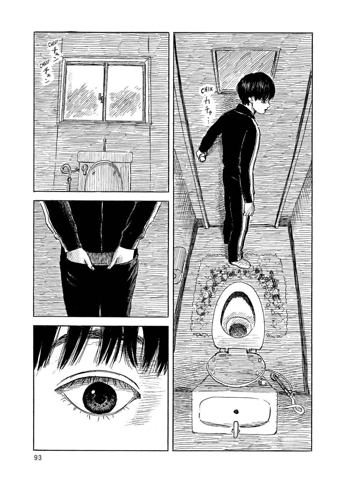 Read Blood on the Tracks Manga Online