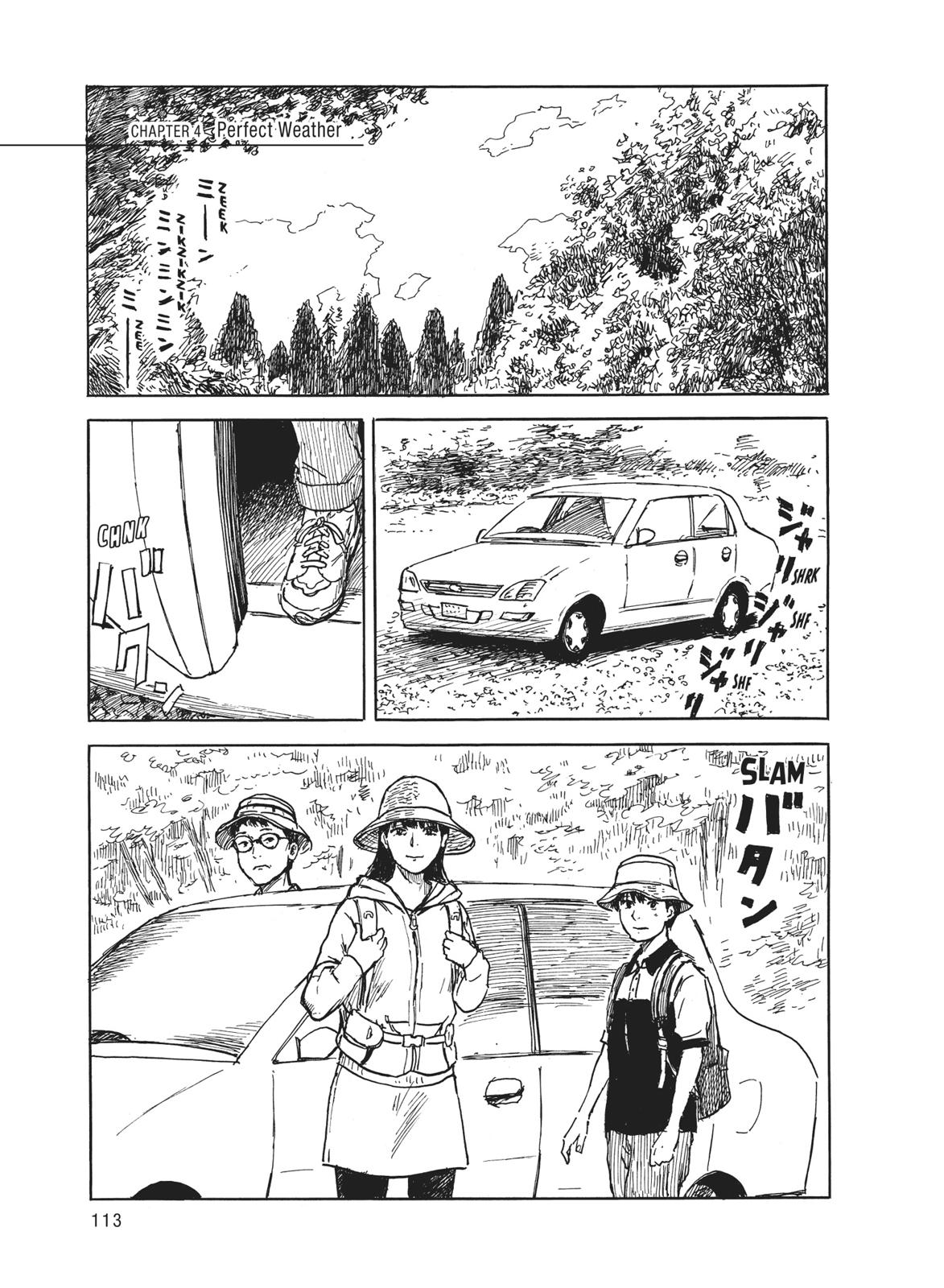 Read Blood on the Tracks Manga Online