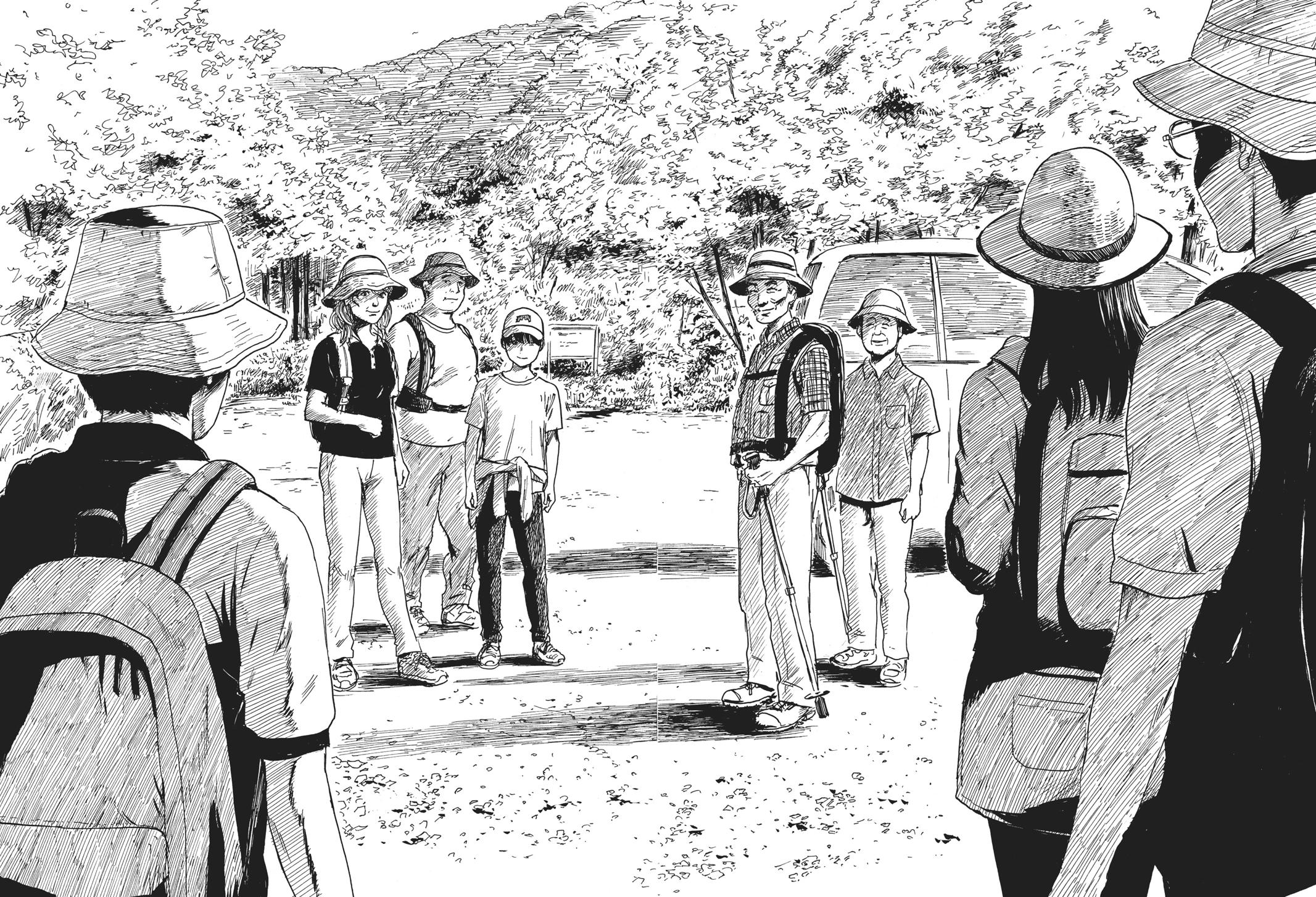 Read Blood on the Tracks Manga Online