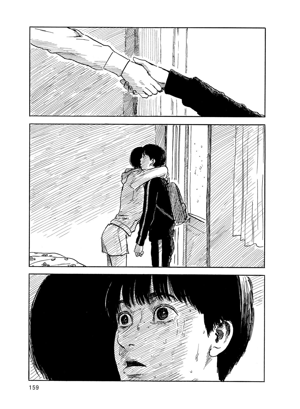 Read Blood on the Tracks Manga Online
