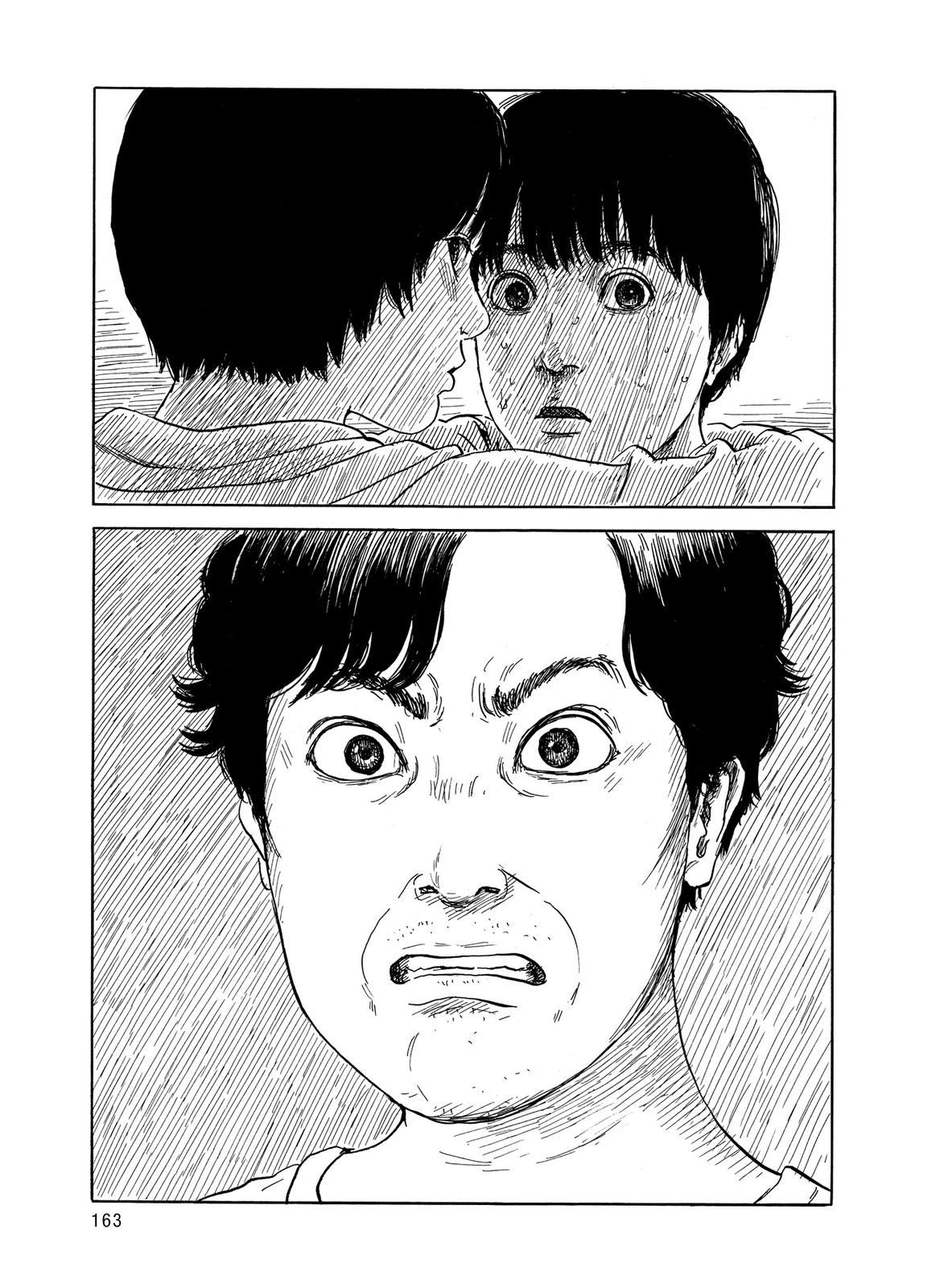 Read Blood on the Tracks Manga Online