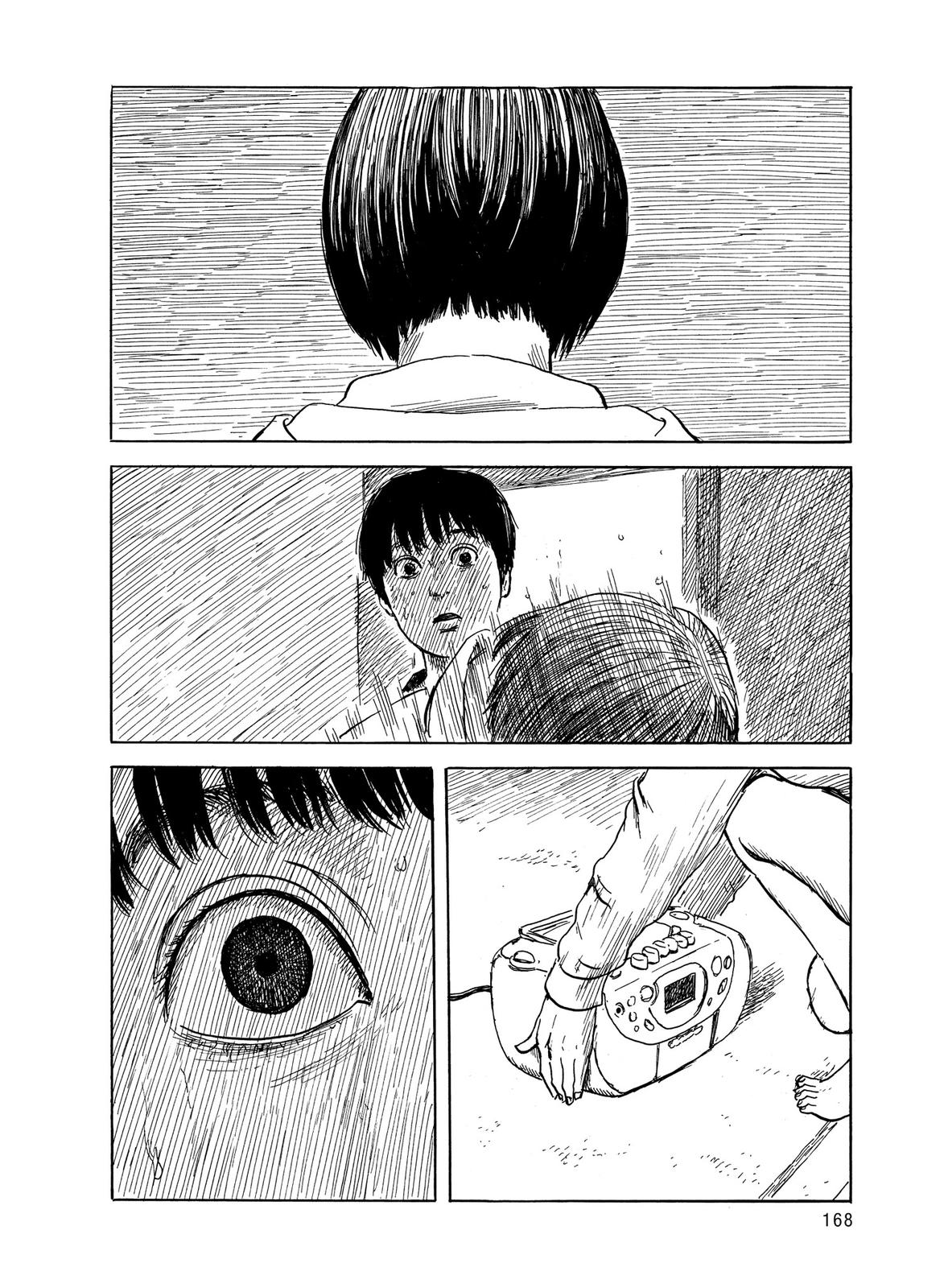 Read Blood on the Tracks Manga Online