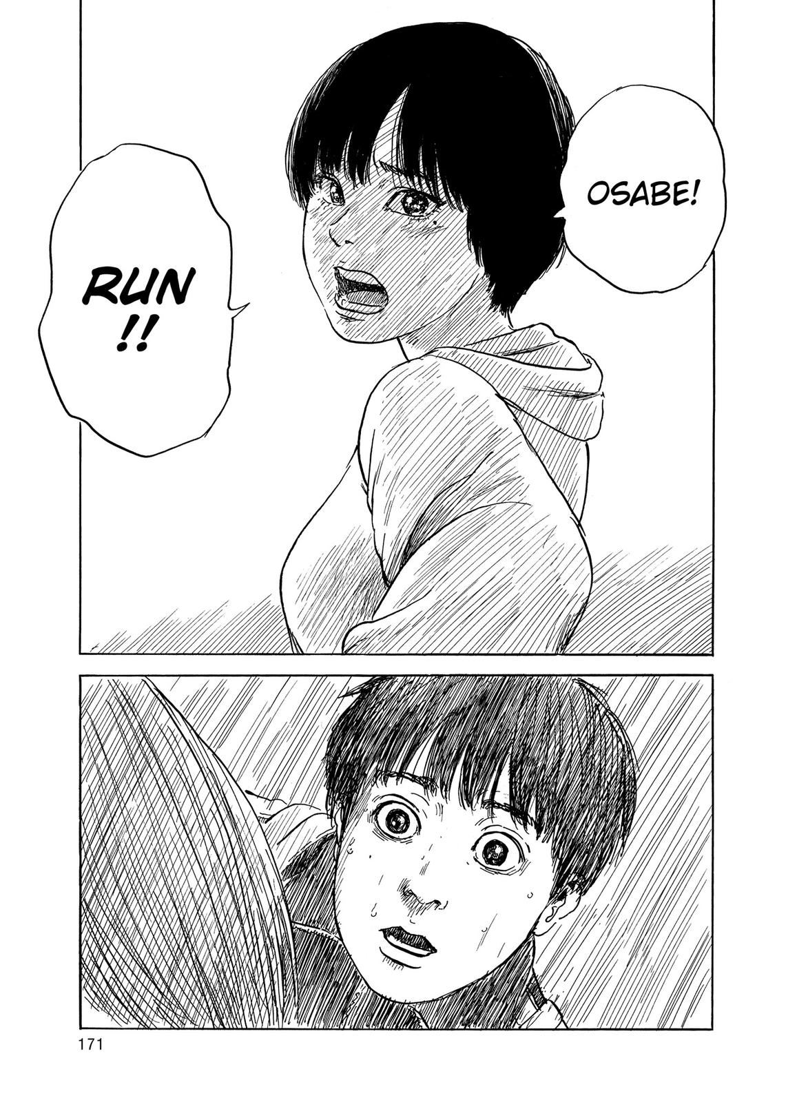 Read Blood on the Tracks Manga Online