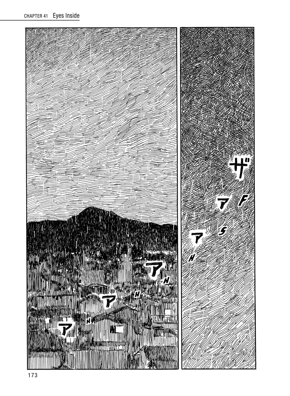 Read Blood on the Tracks Manga Online