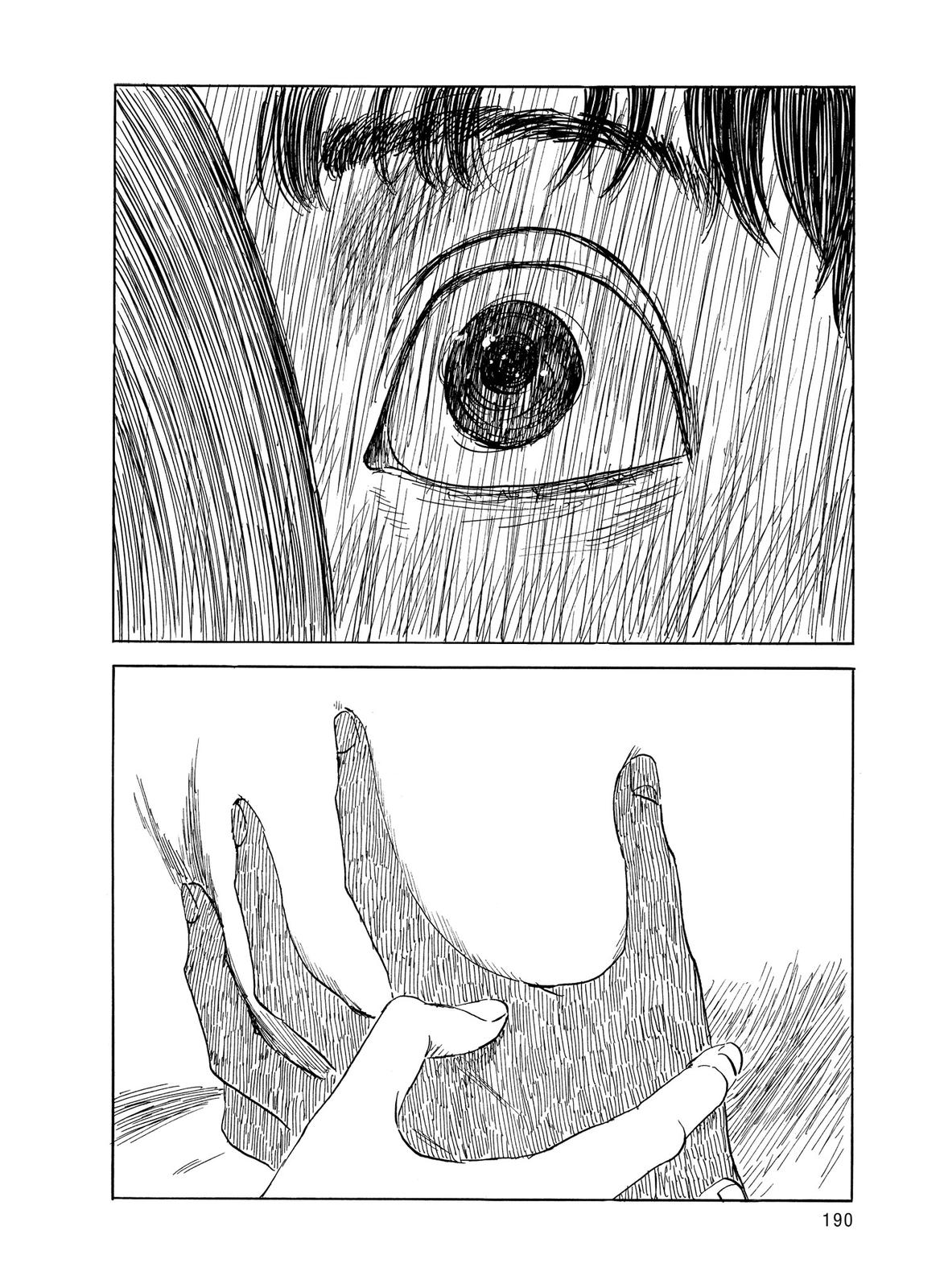 Read Blood on the Tracks Manga Online