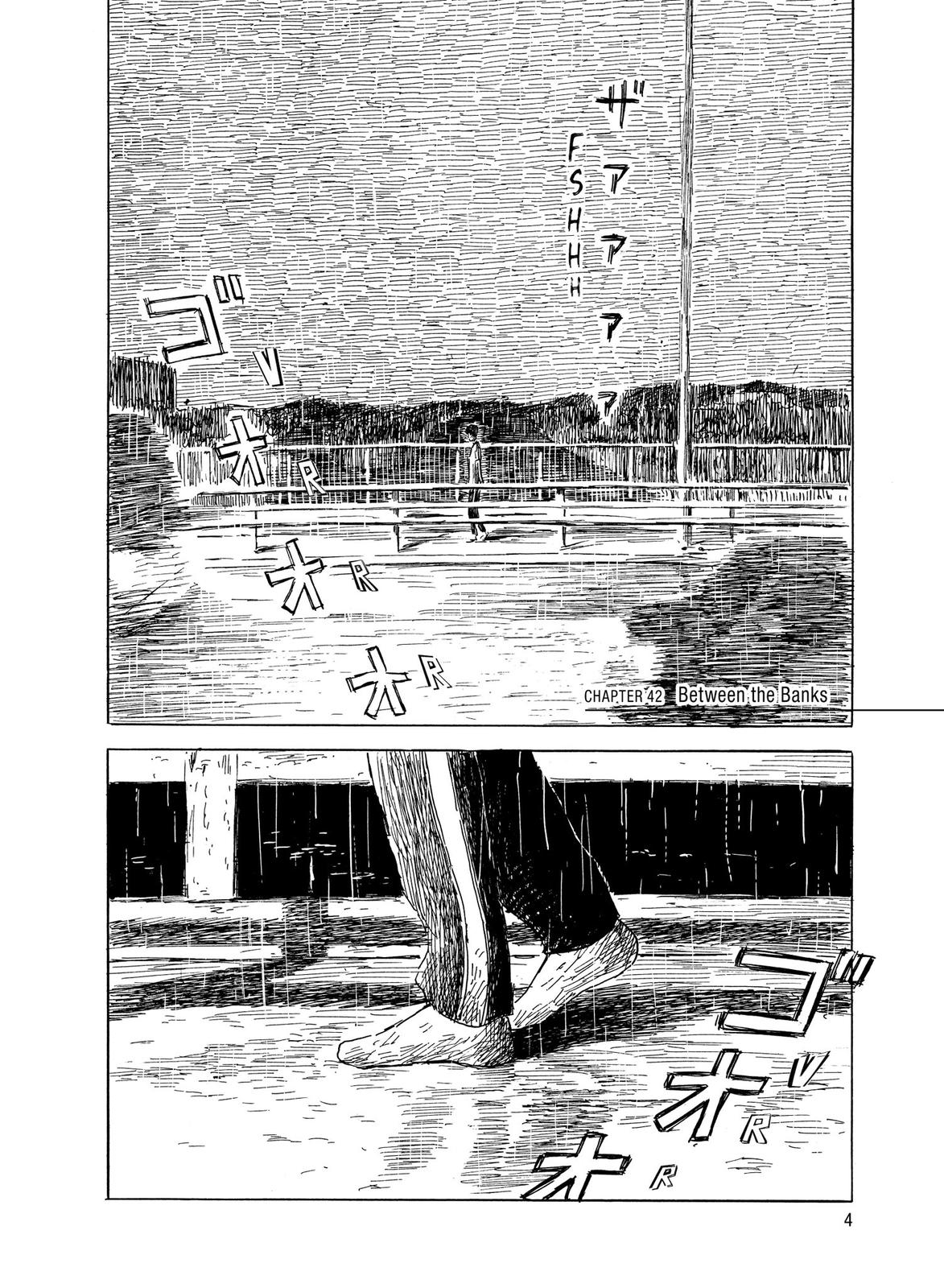 Read Blood on the Tracks Manga Online
