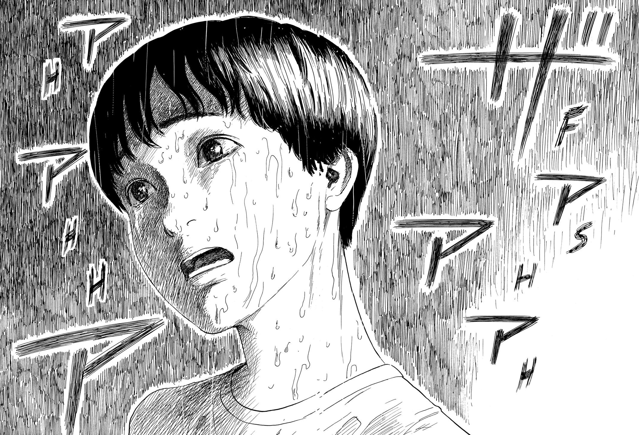 Read Blood on the Tracks Manga Online