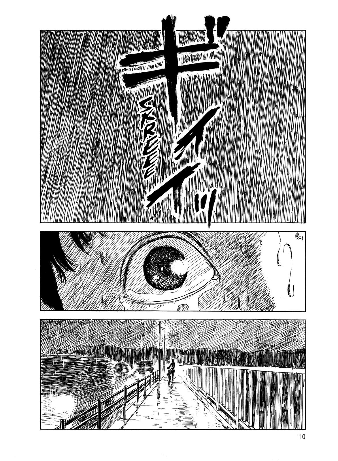 Read Blood on the Tracks Manga Online