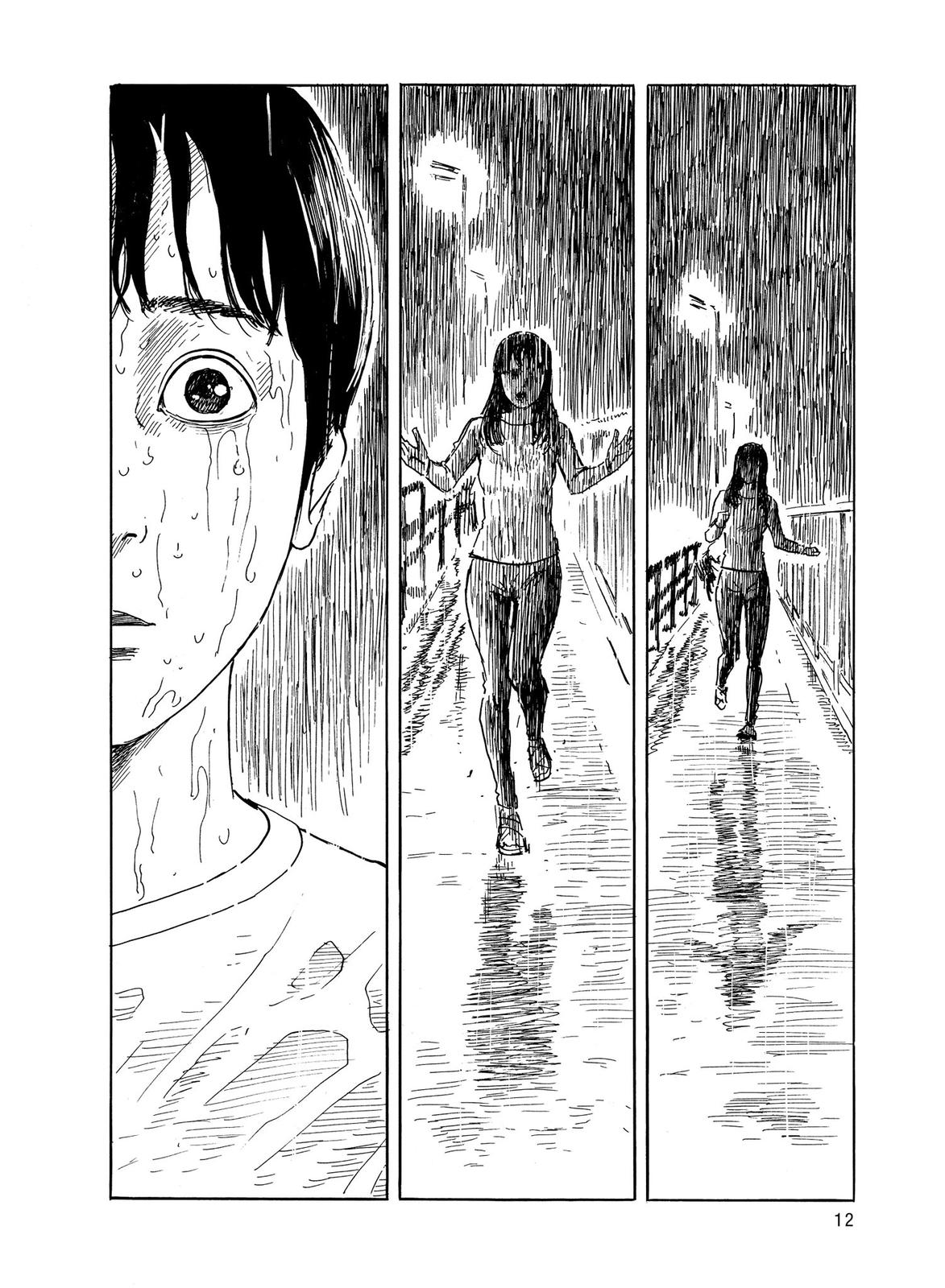 Read Blood on the Tracks Manga Online