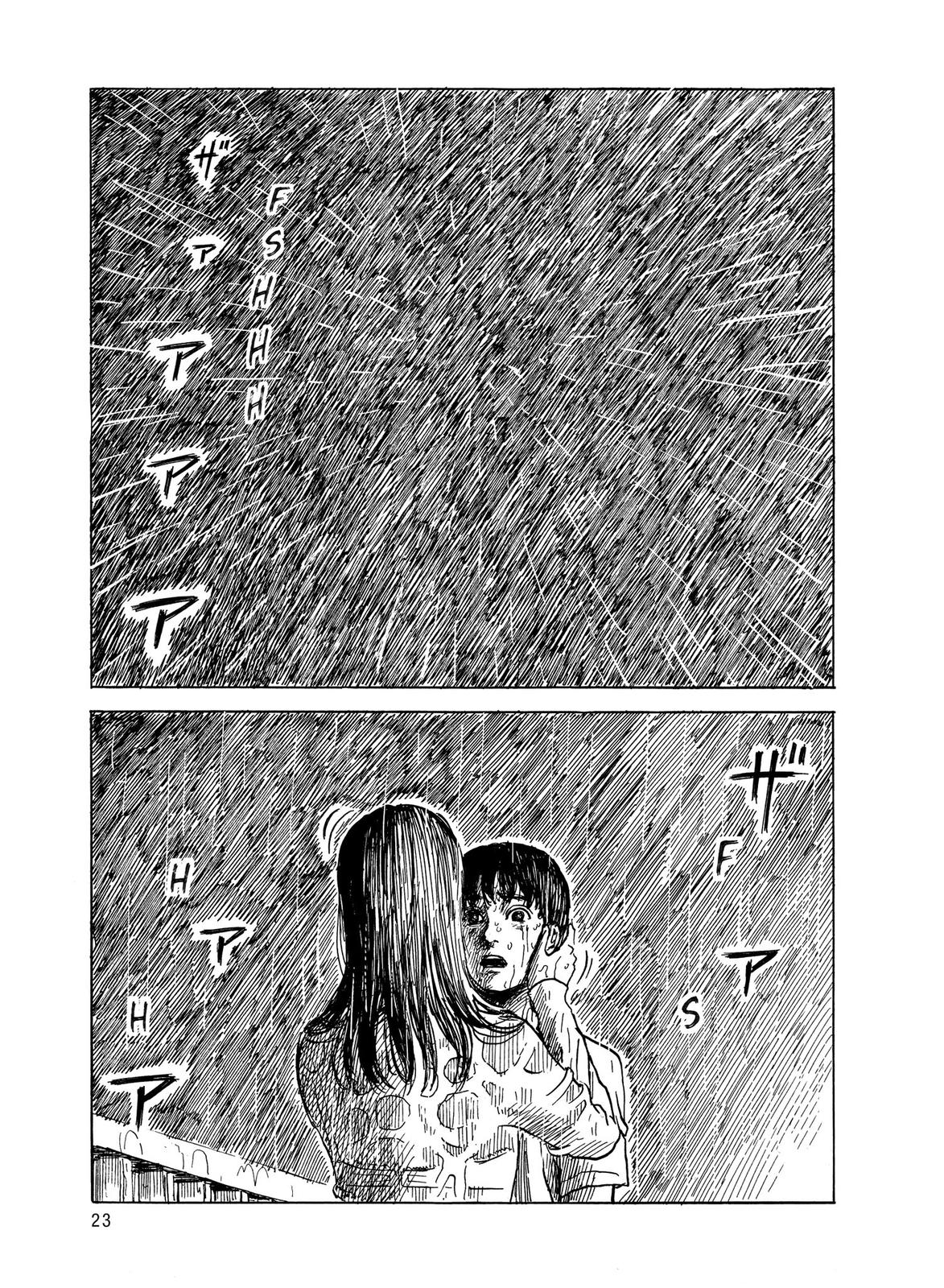 Read Blood on the Tracks Manga Online