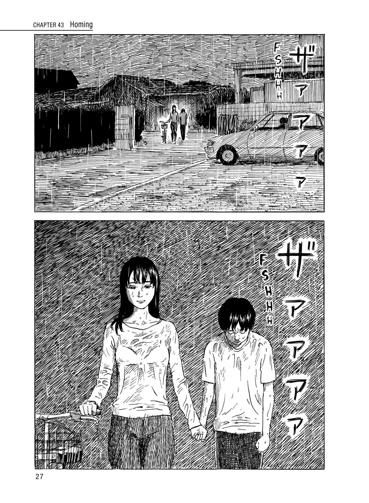 Read Blood on the Tracks Manga Online