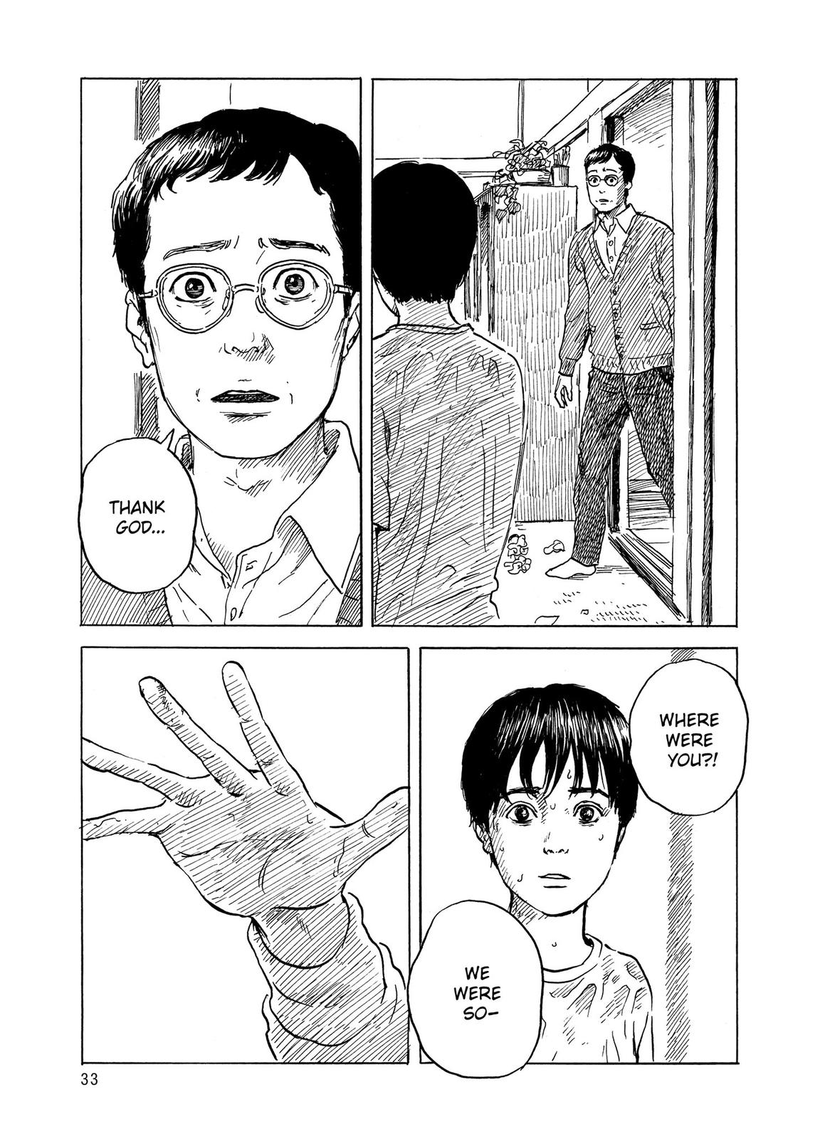 Read Blood on the Tracks Manga Online