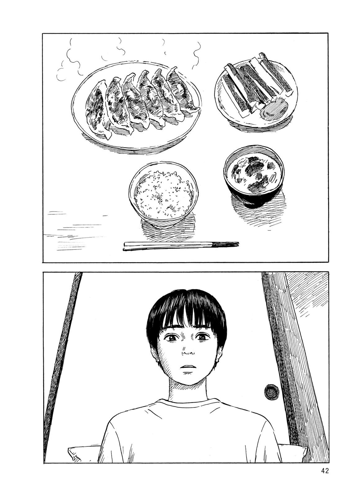 Read Blood on the Tracks Manga Online