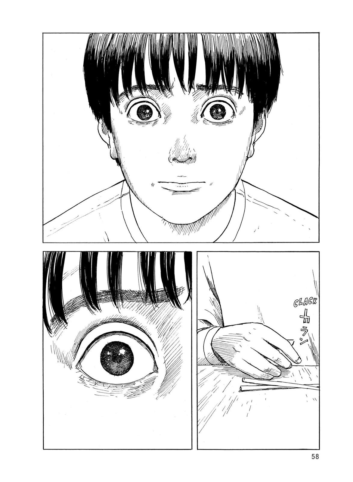 Read Blood on the Tracks Manga Online