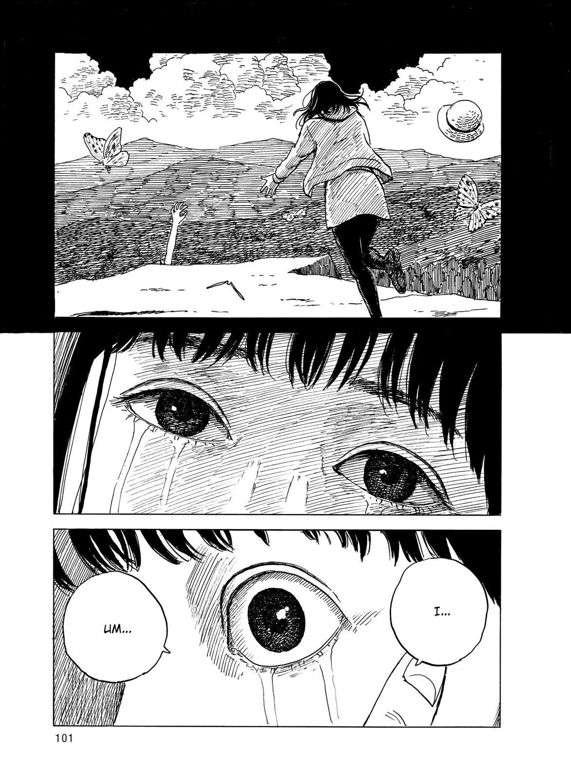 Read Blood on the Tracks Manga Online