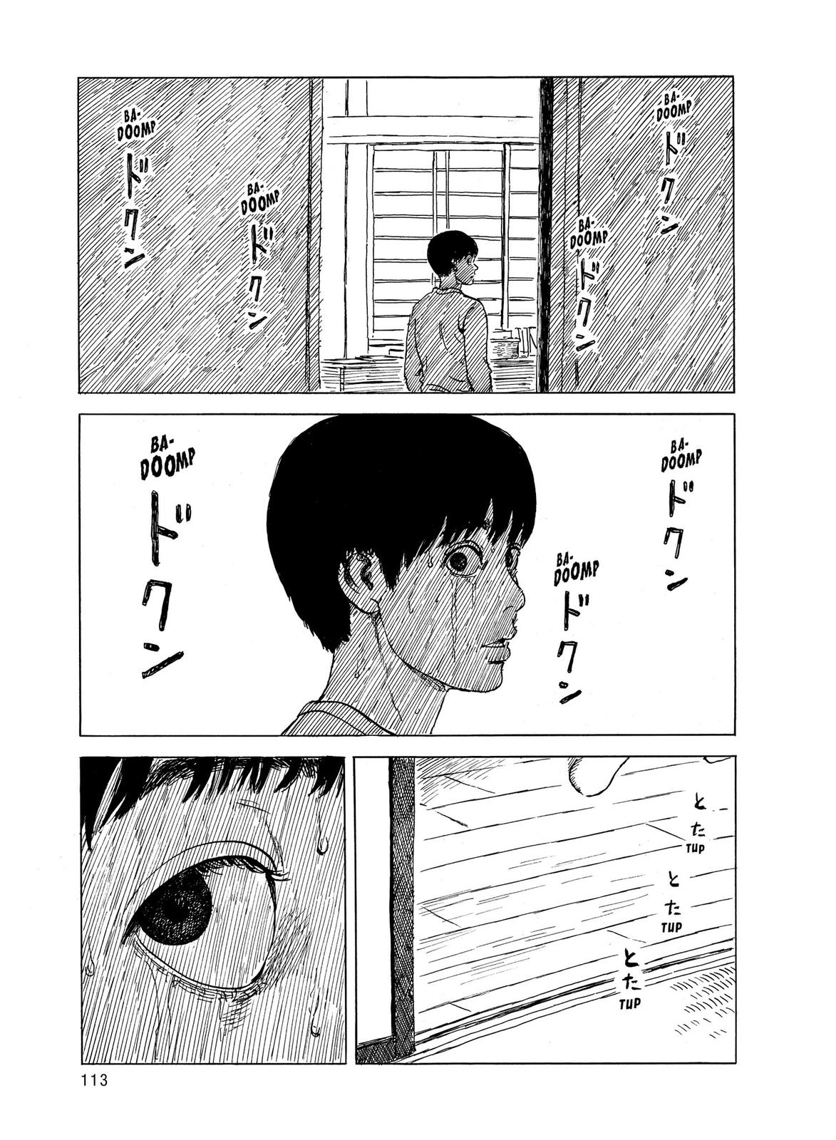 Read Blood on the Tracks Manga Online