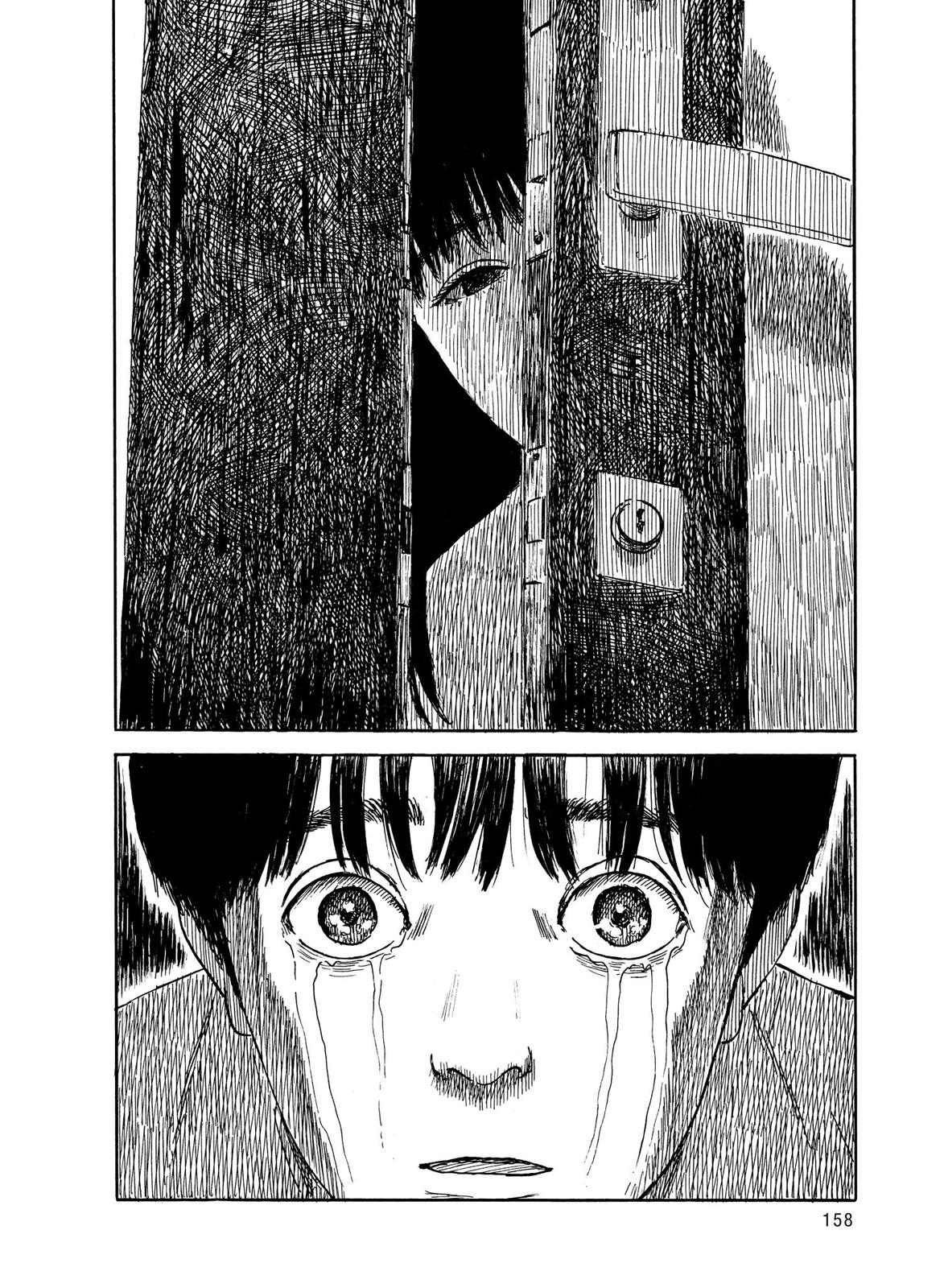 Read Blood on the Tracks Manga Online