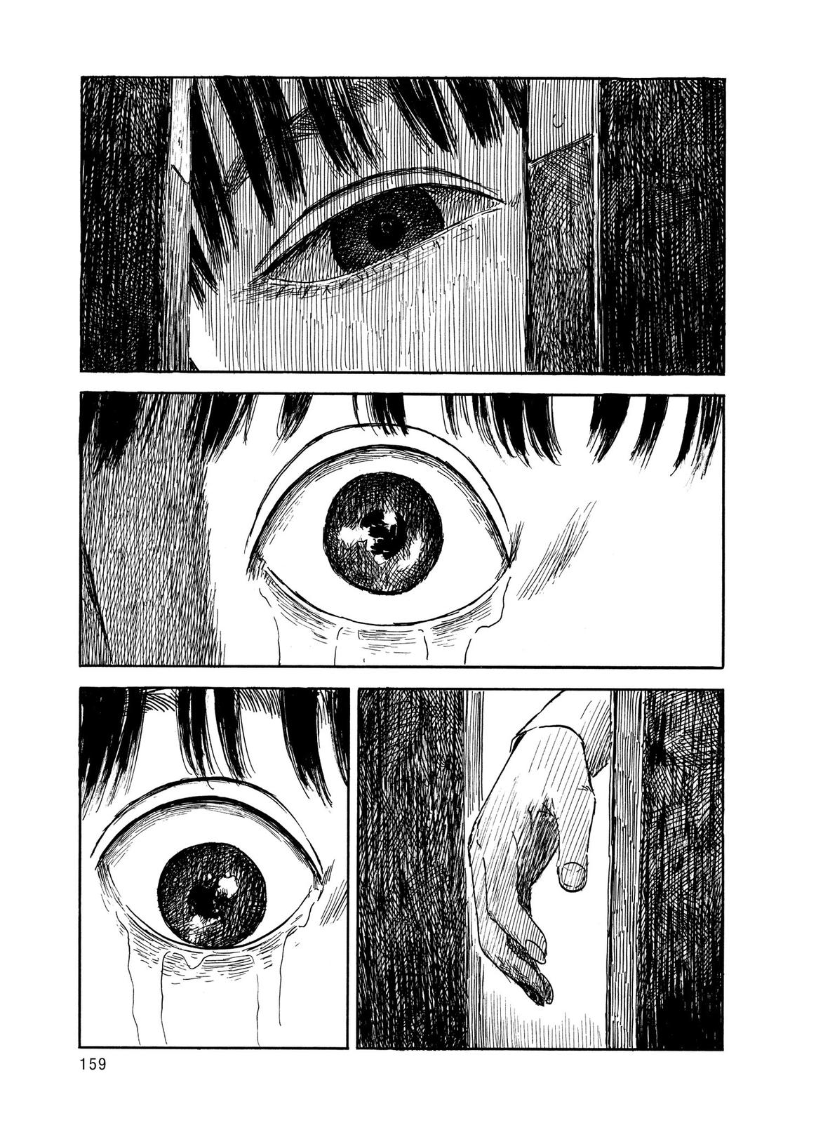 Read Blood on the Tracks Manga Online