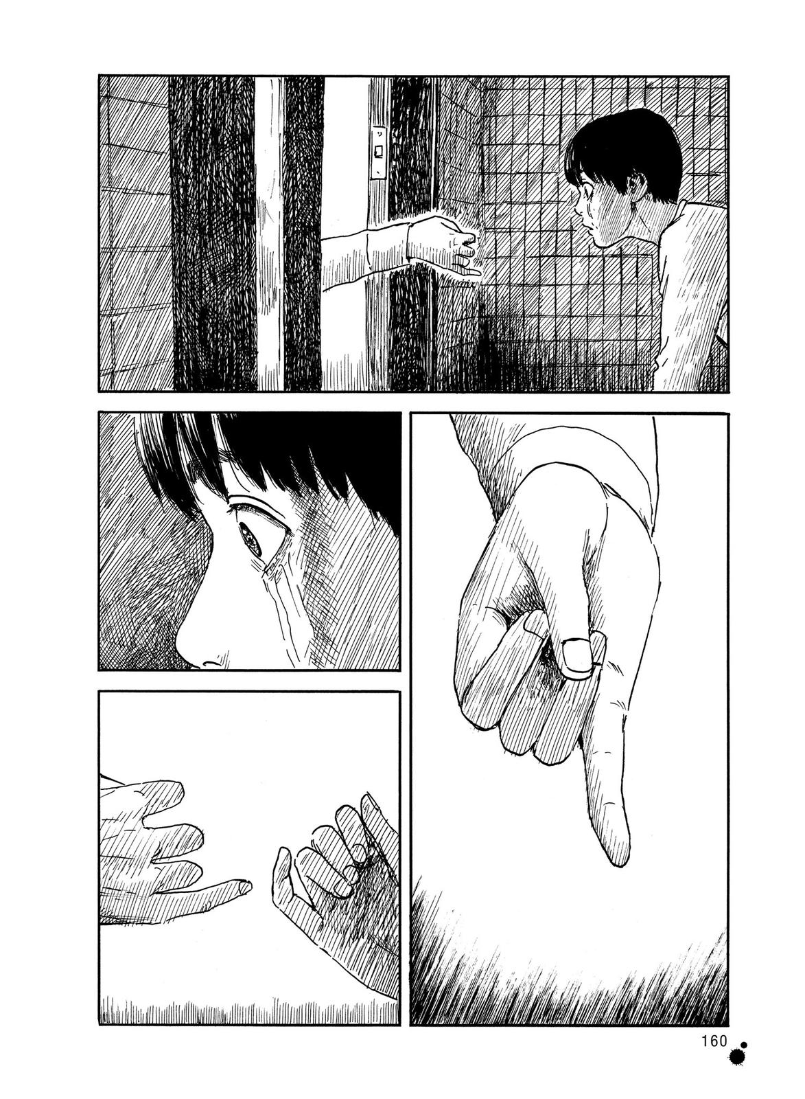 Read Blood on the Tracks Manga Online