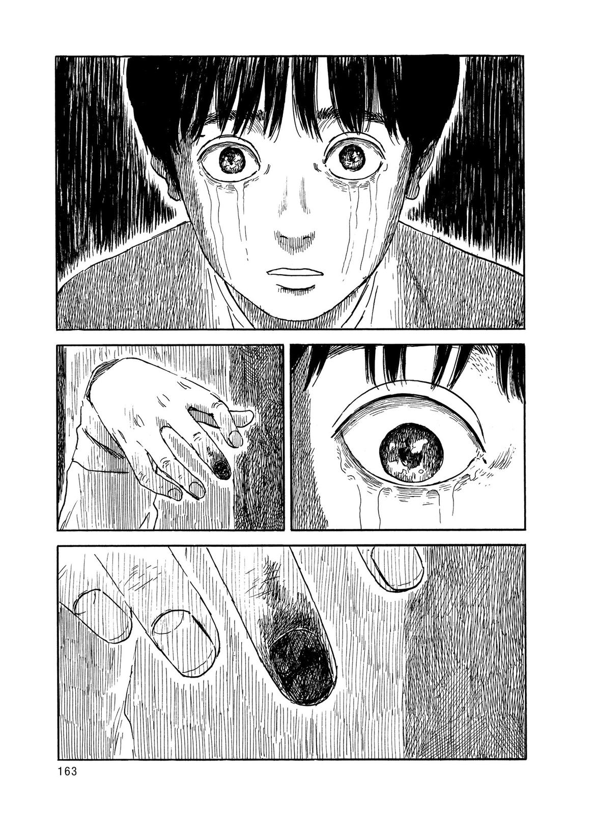 Read Blood on the Tracks Manga Online