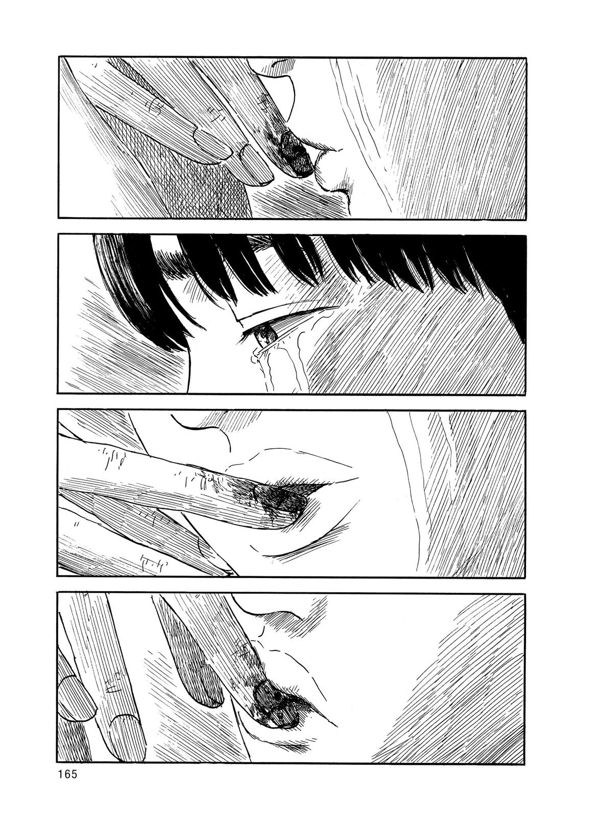 Read Blood on the Tracks Manga Online