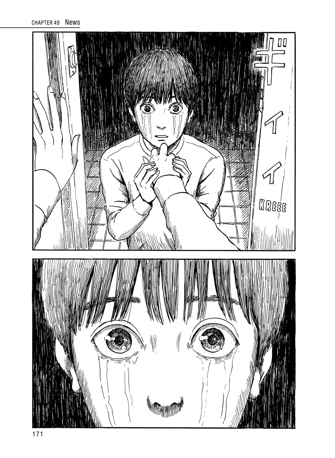 Read Blood on the Tracks Manga Online