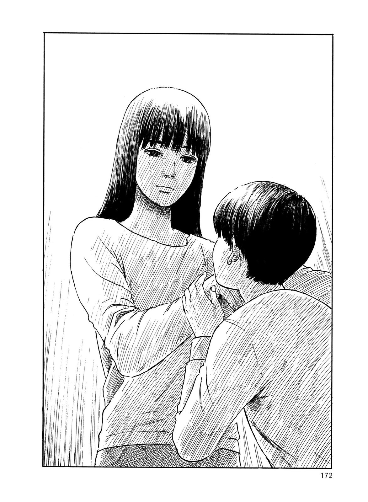 Read Blood on the Tracks Manga Online